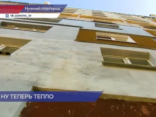 После жалобы жильцов в ГЖИ несколько квартир дома №38 по улице Гордеевской утеплили